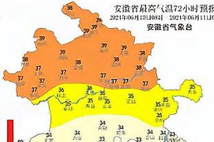 雷竞技的网站截图4